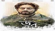 Bangladesh chooses Irrfan Khan's 'No Bed of Roses' for Oscars